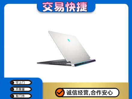 凤泉区回收电脑